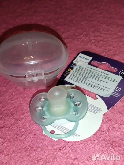 Пустышка philips Avent с футляром 0-6 мес