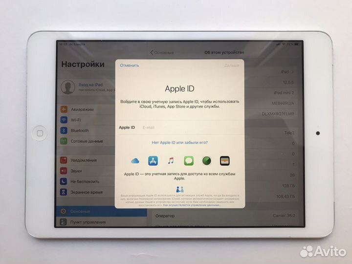 iPad Mini 2 128gb WiFi + SIM