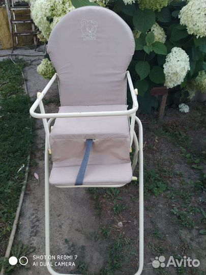 Стульчик для кормления