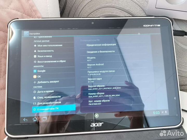 Планшет acer iconia tab a211
