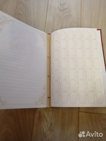 Книга-генеалогическое древо. Новая