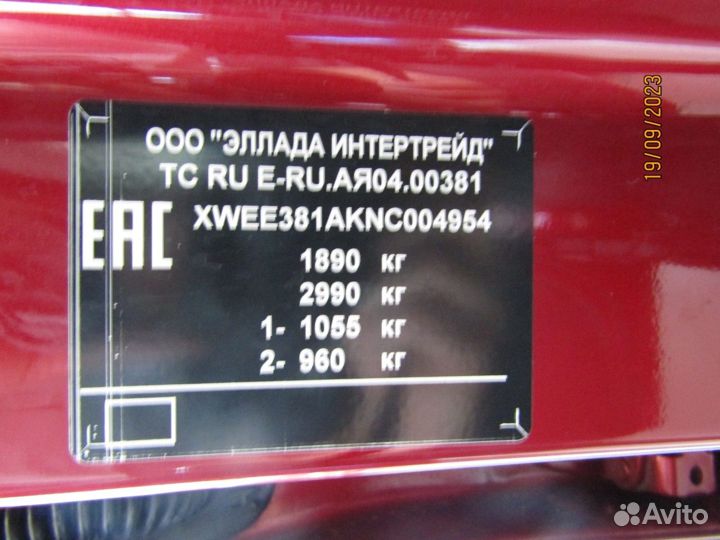 Kia Seltos 2 CVT, 2022