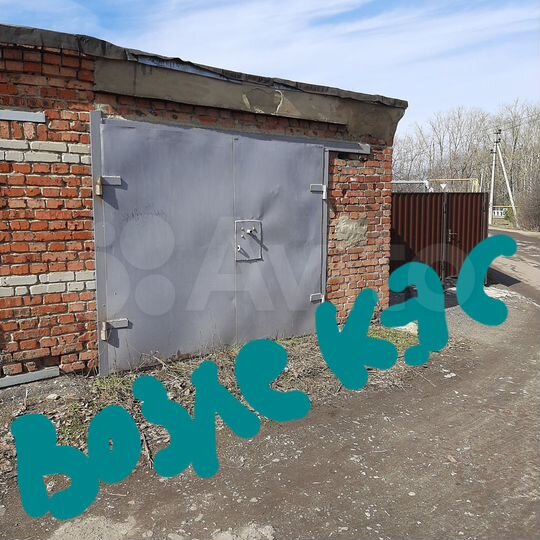 Гараж, 18 м²