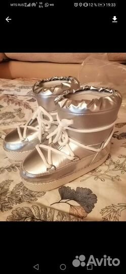 Сапоги зимние