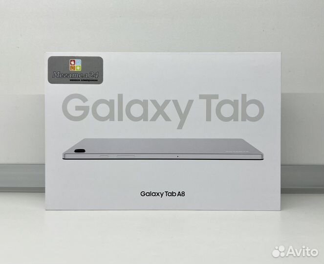 Samsung Tab A8 10.5 128Gb LTE (SM-X205) (Silver)