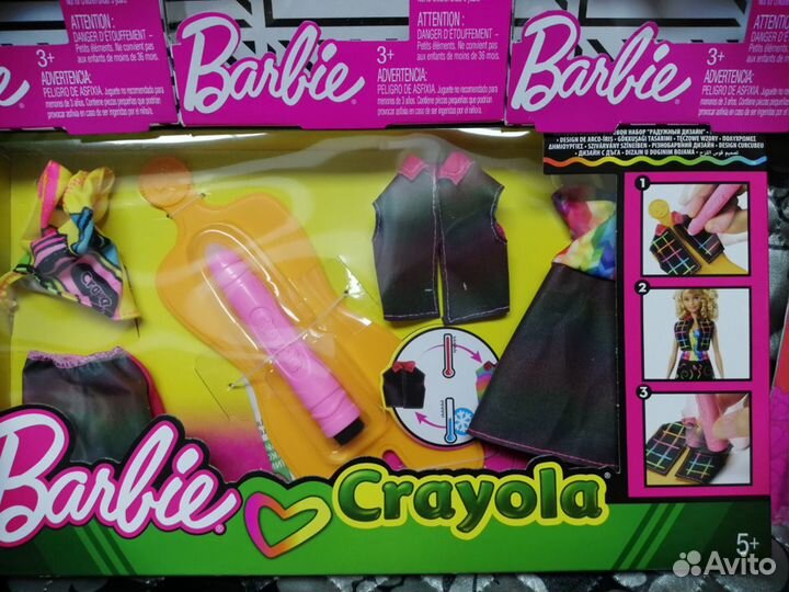 Куклы Barbie Mattel русалки