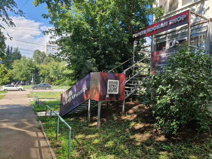 Торговая площадь, 26 м² с отдельным входом