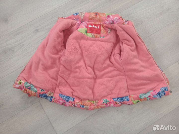 Куртка для девочки