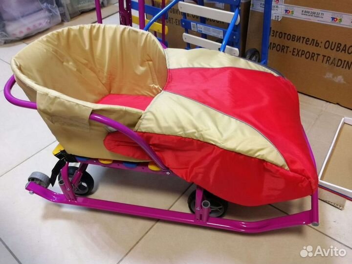 Сидушка на санки (новая)