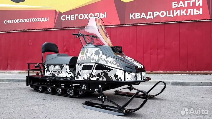 Снегоход promax yakut long 500 4T 24 Л.С камуфляж