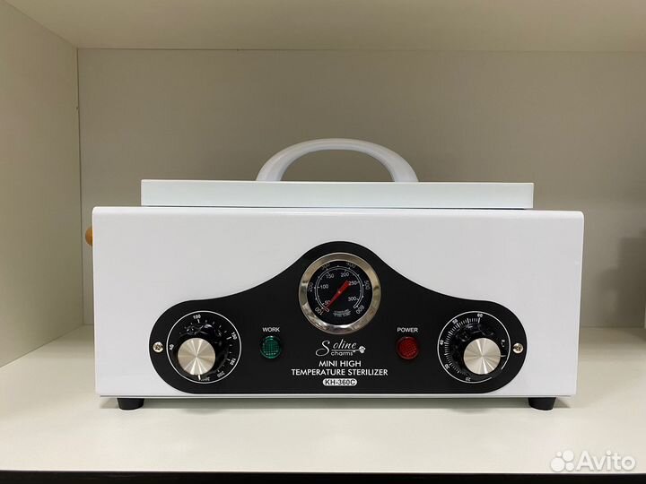 Сухожаровой шкаф