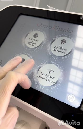 Аппарат лазерной эпиляции