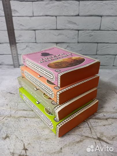 Dumas A. Joseph Balsamo