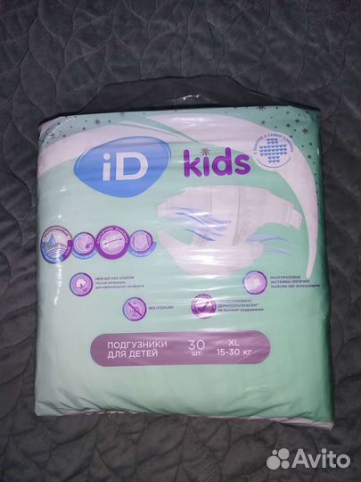 Подгузники для детей