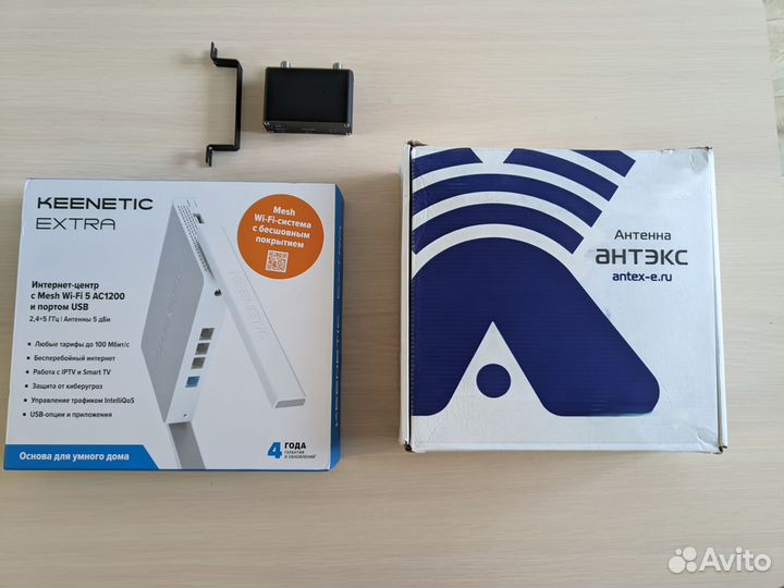 Комплект для интернета. Модем, Роутер, антенна