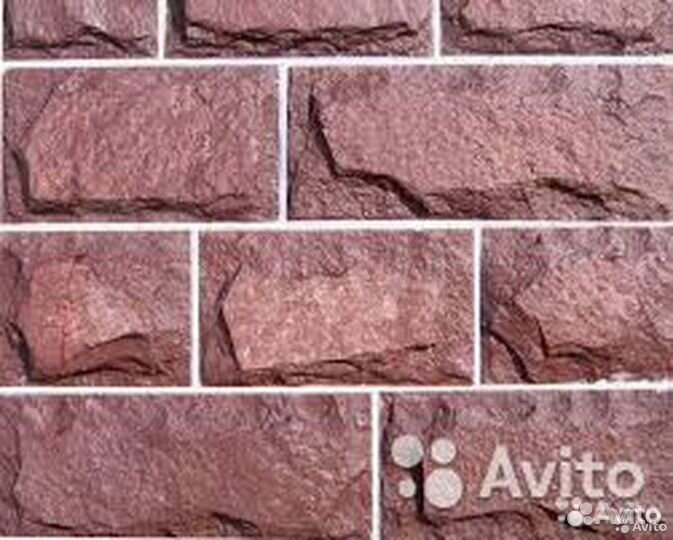 Лемезит. Плитняк, плитка, камень