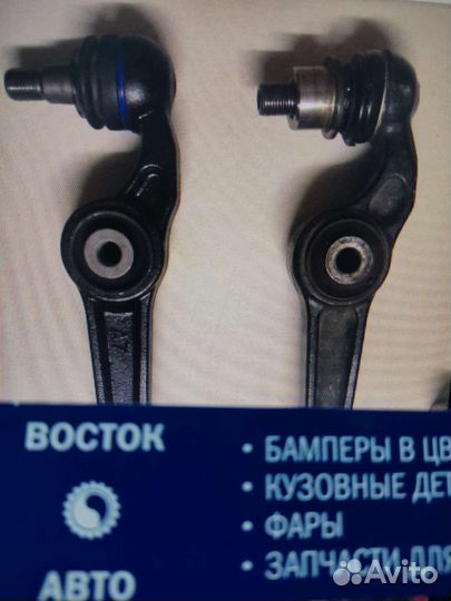 Рычаг great wall