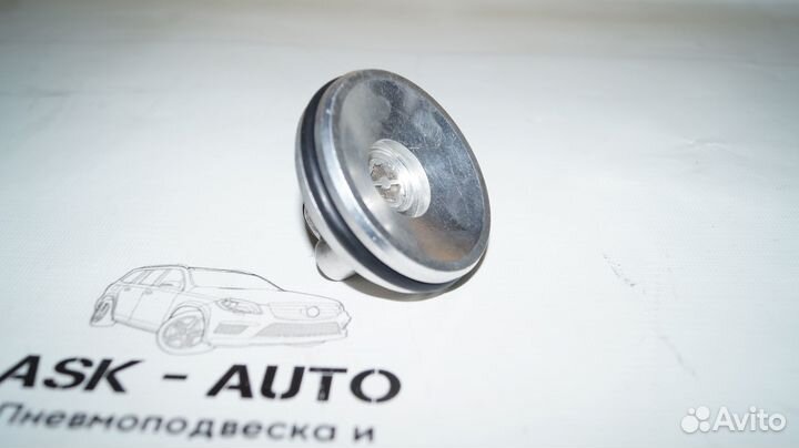 Клапан пневмостойки Mercedes GL ML x166
