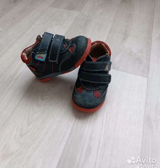 Ботинки детские демисезонные Котофей 22 размер