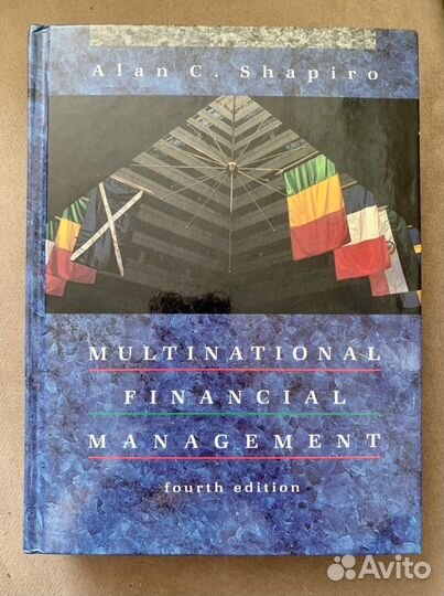 Книга A. Shapiro financial management