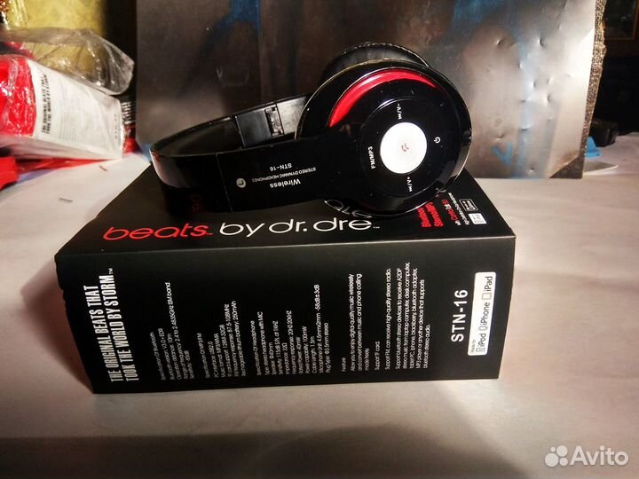 Наушники Битс