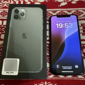 iPhone 11 Pro, 256 ГБ