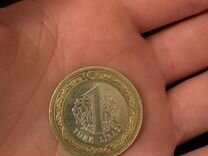 Монета из Турция