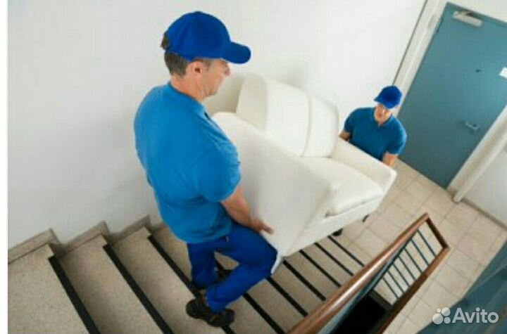 Грузчики,выполнение множества видов услуг