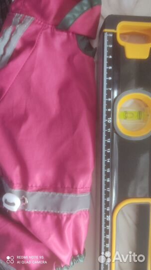 Куртка для собачки