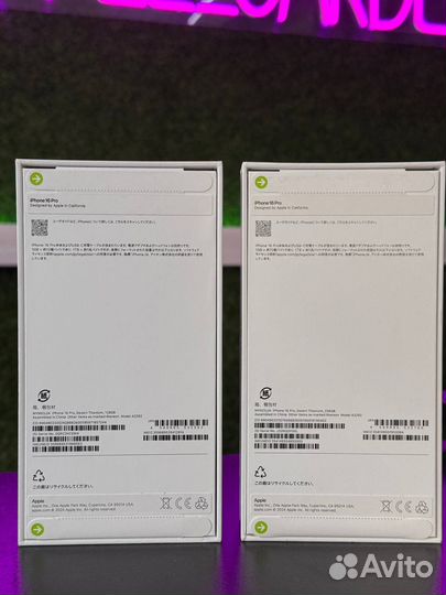 iPhone 16 Pro, 512 ГБ