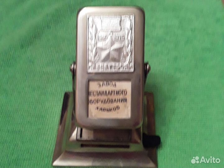 Перекидной календарь