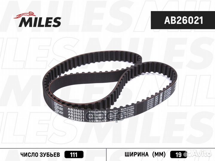 Ремень грм LADA 2108 (111x19) AB26021 Miles