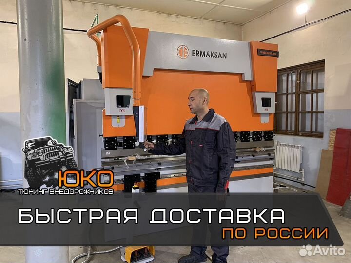 Защита заднего бампера Toyota Sequoia