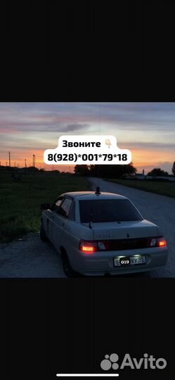 Сиденья 2110