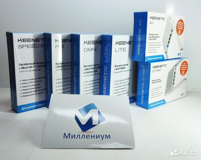 Маршрутизатор (роутер) Keenetic Skipper 4G