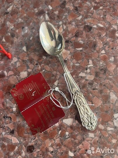 Серебряная ложка