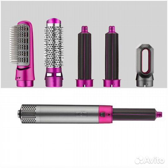 Фен 5 в 1,воздуха с пятью насадками