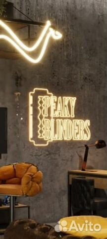 Администратор в Барбершоп