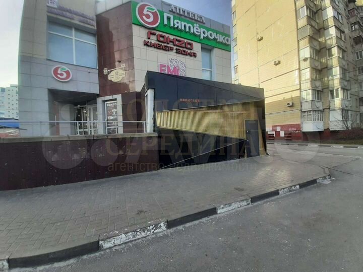 Сдам помещение свободного назначения, 540 м²