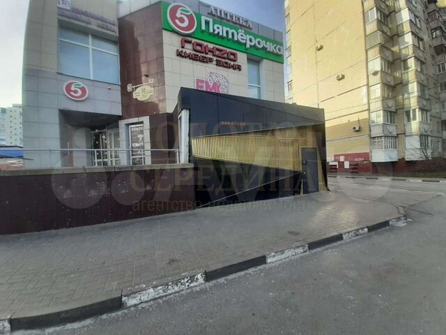 Сдам помещение свободного назначения, 540 м²