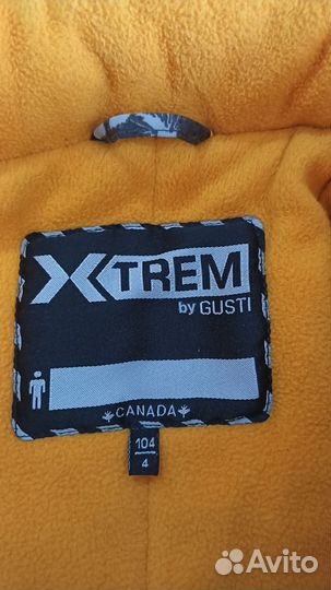 Зимний костюм gusti 104