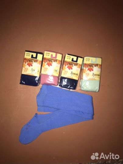 Колготки детские 92 98