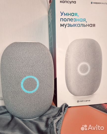 Умная колонка маруся