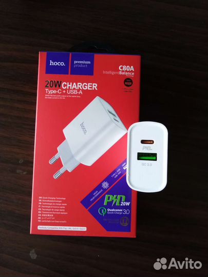 Зарядное устройство для телефона usb