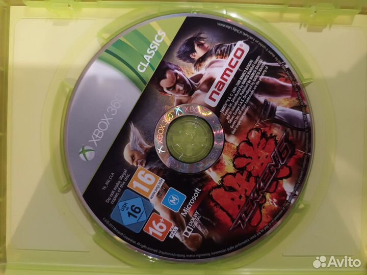 Tekken 6 xbox 360