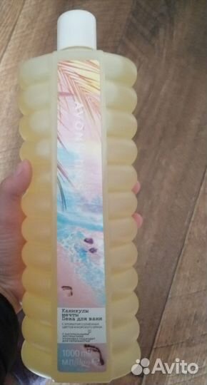 Пена для ванной