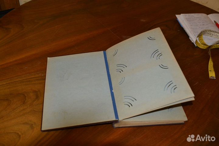 Фотоальбом 50 - 60х годов