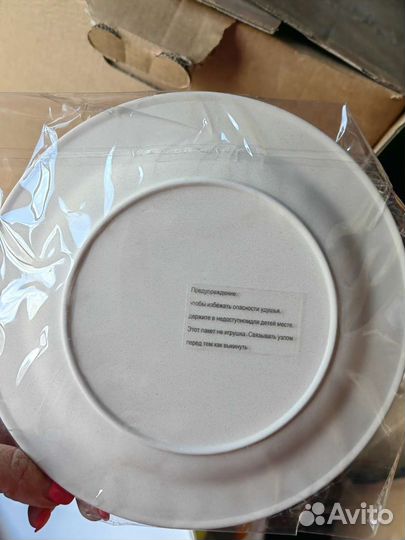 Новые тарелки из бамбукового волокна