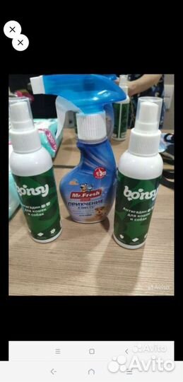 Переноски и аксессуары для собак