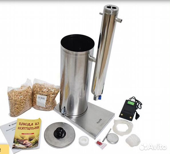 Дымогенератор Hanhi 2